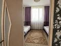 Жеке үй · 7 бөлме · 520 м² · 10 сот., мкр Акбулак, Нурмаханова 27, бағасы: 200 млн ₸ в Алматы, Алатауский р-н — фото 5