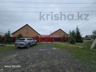 Часть дома · 3 комнаты · 110 м² · 15.5 сот., Калдаякова 18 за 42 млн ₸ в Усть-Каменогорске, Ахмирово