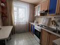 2-бөлмелі пәтер · 49.9 м² · 1/10 қабат, Ломова 179а, бағасы: 165 000 ₸ в Павлодаре — фото 3