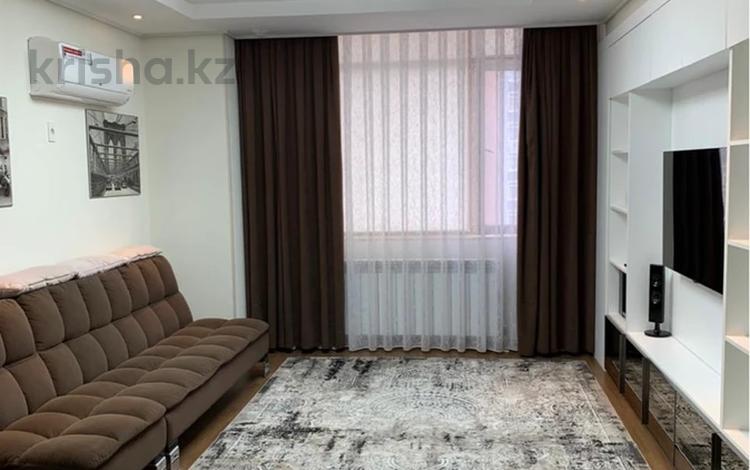 3-комнатная квартира · 88 м² · 18/21 этаж, Кабанбай батыра 43В за 500 000 ₸ в Астане, Есильский р-н — фото 2