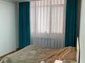 3-комнатная квартира · 88 м² · 18/21 этаж, Кабанбай батыра 43В за 500 000 ₸ в Астане, Есильский р-н — фото 3