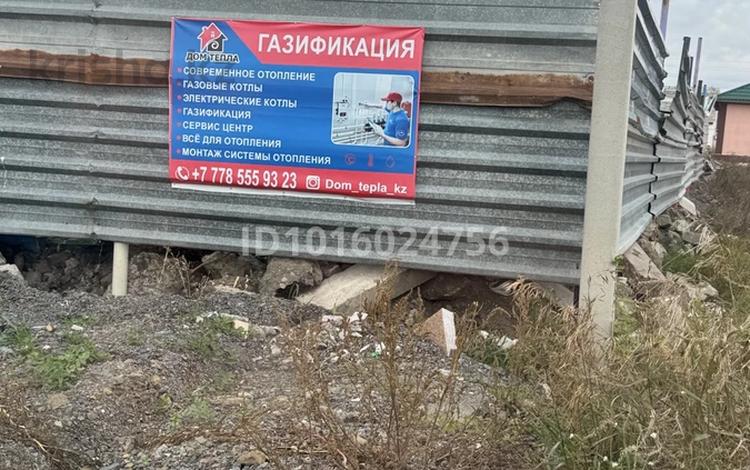Участок · 10 соток, Е — Поселке за 5 млн ₸ в Астане, Сарайшык р-н — фото 2