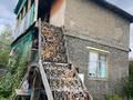 Участок · 8 соток, Темиртау за 750 000 ₸ — фото 13