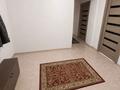 3-бөлмелі пәтер · 88 м² · 5/9 қабат, мкр Шугыла, Мкр. Шугыла-сити 340/4 к.18 — Ул.Абая-ул.Алатау, бағасы: 55 млн ₸ в Алматы, Наурызбайский р-н
