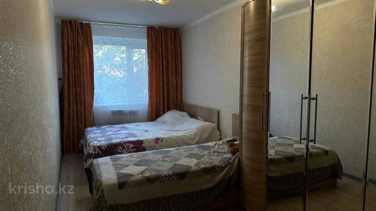 Новая Жизнь Центральная 11 Купить Дом