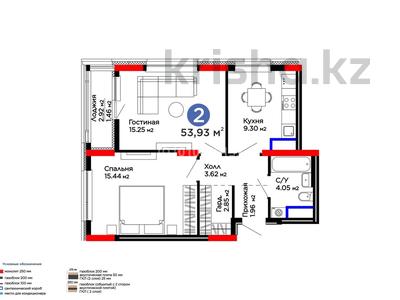 2-бөлмелі пәтер · 54 м² · 11/12 қабат, Е-15 5, бағасы: 35 млн ₸ в Астане, Нура р-н