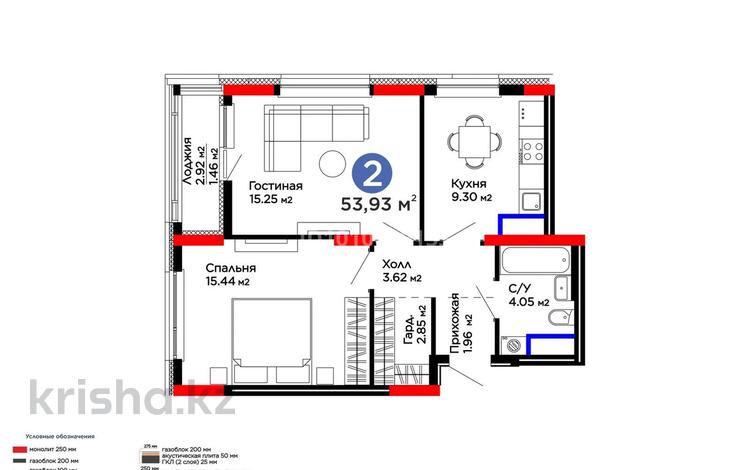 2-бөлмелі пәтер · 54 м² · 11/12 қабат, Е-15 5, бағасы: 35 млн ₸ в Астане, Нура р-н — фото 2