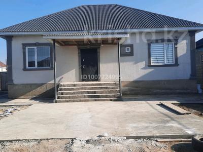 Отдельный дом · 3 комнаты · 120 м² · 5 сот., мкр 71-й разъезд, Мкр 71-й разъезд 16 за 43 млн 〒 в Алматы, Алатауский р-н