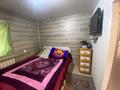 Отдельный дом · 2 комнаты · 53.2 м² · 3 сот., 8 километр квартал Б 11 за 10.5 млн ₸ в Семее — фото 5
