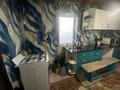 Отдельный дом · 2 комнаты · 53.2 м² · 3 сот., 8 километр квартал Б 11 за 10.5 млн ₸ в Семее — фото 11