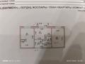 2-комнатная квартира · 62 м² · 6/12 этаж, Караменды Би Шакаулы 7/2 за 31 млн ₸ в Астане, Сарыарка р-н — фото 26