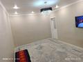 2-комнатная квартира · 62 м² · 6/12 этаж, Караменды Би Шакаулы 7/2 за 31 млн ₸ в Астане, Сарыарка р-н — фото 4