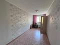 2-бөлмелі пәтер · 43 м² · 3/4 қабат, Протазанова 89, бағасы: 21.5 млн ₸ в Усть-Каменогорске