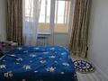 4-комнатная квартира · 75.5 м² · 4/4 этаж, мкр №6 за 49 млн ₸ в Алматы, Ауэзовский р-н — фото 8