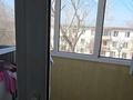 4-комнатная квартира · 75.5 м² · 4/4 этаж, мкр №6 за 49 млн ₸ в Алматы, Ауэзовский р-н — фото 9