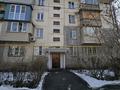 4-комнатная квартира · 75.5 м² · 4/4 этаж, мкр №6 за 49 млн ₸ в Алматы, Ауэзовский р-н — фото 16
