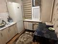 2 бөлме · 52 м² · 1/5 қабат, №2 ш/а. 45, бағасы: 120 000 ₸ в Алматы, Ауэзовский р-н — фото 7