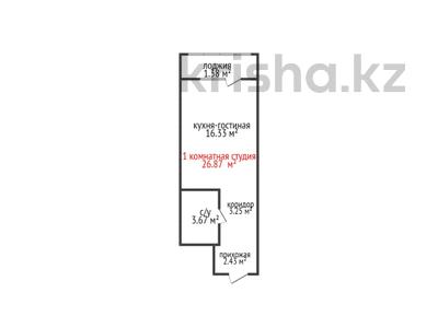 1-комнатная квартира, 27.5 м², 15/16 этаж, Темирбаева 50 за ~ 11.8 млн 〒 в Костанае