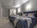 2-комнатная квартира · 87 м² · 4/12 этаж, Туран 39 — ТУРАН - Е 308 за 35 000 ₸ в Астане, Нура р-н