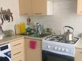 4-бөлмелі пәтер · 57.5 м² · 3/5 қабат, Ауэзова 52В — возле клиники ДостарМед, бағасы: 20.5 млн ₸ в Атырау, мкр Жилгородок — фото 12