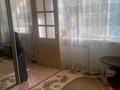 4-бөлмелі пәтер · 57.5 м² · 3/5 қабат, Ауэзова 52В — возле клиники ДостарМед, бағасы: 20.5 млн ₸ в Атырау, мкр Жилгородок — фото 5