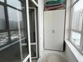 4-комнатная квартира · 130 м² · 7/10 этаж, К. Сатпаева 24 — Сатпаева- Момышулы за ~ 95 млн ₸ в Астане, Алматы р-н — фото 24