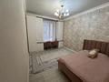 4-комнатная квартира · 130 м² · 7/10 этаж, К. Сатпаева 24 — Сатпаева- Момышулы за ~ 95 млн ₸ в Астане, Алматы р-н — фото 8