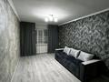 2-комнатная квартира · 46 м² · 2/5 этаж, Алтынсарина — Есенберлина, Аграрный университет за 260 000 ₸ в Астане, Сарыарка р-н — фото 8