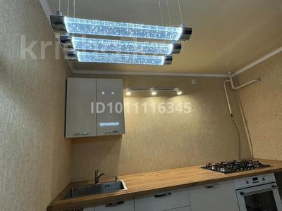 1-бөлмелі пәтер · 40.9 м² · 1/9 қабат, мкр Жана Орда 21, бағасы: 17.5 млн 〒 в Уральске