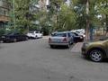 4-комнатная квартира · 62.1 м² · 5/5 этаж, мкр Юго-Восток, Проспект Республики 14 за 20 млн ₸ в Караганде, Казыбек би р-н — фото 10