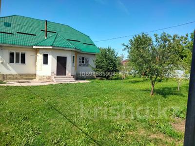 Отдельный дом · 4 комнаты · 164 м² · 10 сот., Тохтарова 18А за 30 млн ₸ в Кызылкайрат