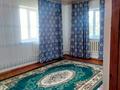 Отдельный дом · 4 комнаты · 164 м² · 10 сот., Тохтарова 18А за 30 млн ₸ в Кызылкайрат — фото 16