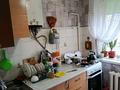 2-комнатная квартира · 44.6 м² · 4/4 этаж, Байзак Батыра 180 — Угол Желтоксан за 13 млн ₸ в Таразе — фото 6