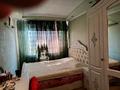 2-комнатная квартира · 44.6 м² · 4/4 этаж, Байзак Батыра 180 — Угол Желтоксан за 13 млн ₸ в Таразе — фото 5
