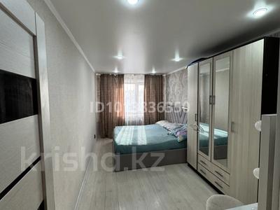3-бөлмелі пәтер · 63 м², Сейфуллина 61, бағасы: 16 млн ₸ в Жезказгане