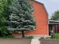 Отдельный дом · 5 комнат · 87.2 м² · 6.8 сот., СК АЗХС ВОСТОК-8 71 — Акжар, мечеть Ас Салям за 35 млн ₸ в Актобе, мкр Акжар — фото 4