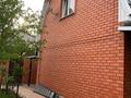 Отдельный дом · 5 комнат · 87.2 м² · 6.8 сот., СК АЗХС ВОСТОК-8 71 — Акжар, мечеть Ас Салям за 35 млн ₸ в Актобе, мкр Акжар — фото 9