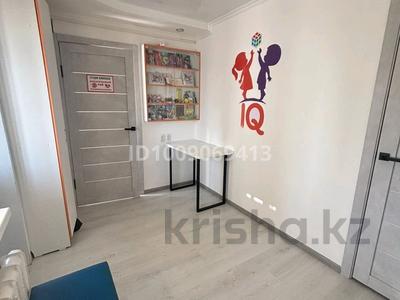 Сұлулық салондары, білім орталықтары · 49 м², бағасы: 16.8 млн ₸ в Павлодаре