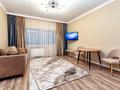 2-комнатная квартира · 60 м² · 35/41 этаж, Достык 5/1 — Сауран за 24 990 ₸ в Астане, Есильский р-н