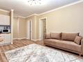 2-комнатная квартира · 60 м² · 35/41 этаж, Достык 5/1 — Сауран за 24 990 ₸ в Астане, Есильский р-н — фото 10