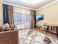 2-комнатная квартира · 60 м² · 35/41 этаж, Достык 5/1 — Сауран за 24 990 ₸ в Астане, Есильский р-н — фото 2