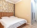 2-комнатная квартира · 60 м² · 35/41 этаж, Достык 5/1 — Сауран за 24 990 ₸ в Астане, Есильский р-н — фото 22