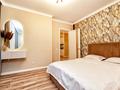 2-комнатная квартира · 60 м² · 35/41 этаж, Достык 5/1 — Сауран за 24 990 ₸ в Астане, Есильский р-н — фото 23