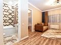 2-комнатная квартира · 60 м² · 35/41 этаж, Достык 5/1 — Сауран за 24 990 ₸ в Астане, Есильский р-н — фото 29