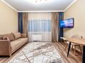 2-комнатная квартира · 60 м² · 35/41 этаж, Достык 5/1 — Сауран за 24 990 ₸ в Астане, Есильский р-н — фото 3