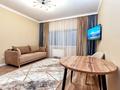 2-комнатная квартира · 60 м² · 35/41 этаж, Достык 5/1 — Сауран за 24 990 ₸ в Астане, Есильский р-н — фото 5