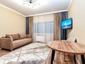 2-комнатная квартира · 60 м² · 35/41 этаж, Достык 5/1 — Сауран за 24 990 ₸ в Астане, Есильский р-н — фото 6