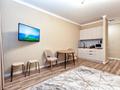 2-комнатная квартира · 60 м² · 35/41 этаж, Достык 5/1 — Сауран за 24 990 ₸ в Астане, Есильский р-н — фото 7