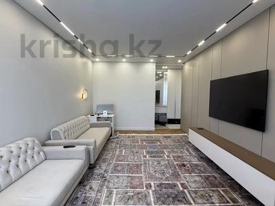 3-бөлмелі пәтер · 100 м² · 4/20 қабат, Достык 8, бағасы: ~ 94.5 млн ₸ в Астане, Есильский р-н