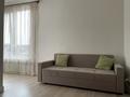 2-комнатная квартира · 41 м² · 4/6 этаж, Илтипат 49 — Шаляпина-яссауи за 280 000 ₸ в Алматы, Наурызбайский р-н — фото 5